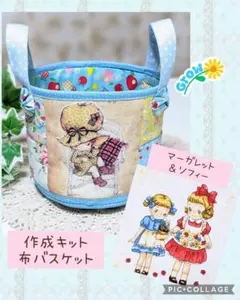 のんのん様 リクエスト 3点 まとめ商品