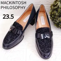 マッキントッシュ フィロソフィー✨本革 リボン ヒール ローファー 23.5