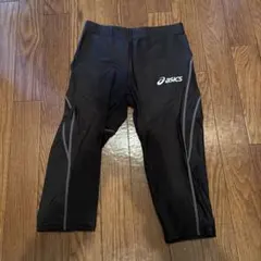 Item thumbnail for item cc4b752d-3558-48e4-be98-3227ad95f3bb