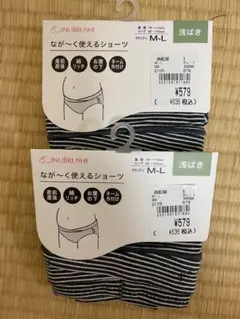 Item thumbnail for item c65587f5-0226-464e-a164-458d7ad69cca