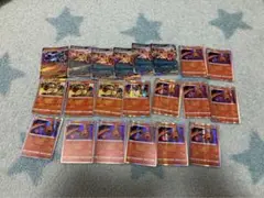 ポケモンカード ヒードランV SR 引退品 - メルカリ