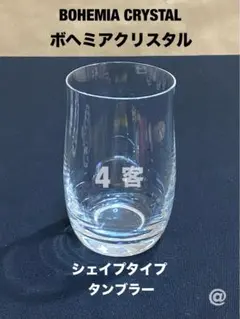 Item thumbnail for item ad773867-95e9-41d2-8ca4-ac3d31e45c9e