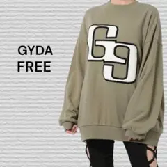 Item thumbnail for item e8e147fd-a6da-41d2-aedf-9fa206f7d162