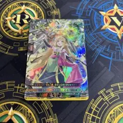 Item thumbnail for item 2955de13-4dbf-4b19-9b8c-5675b632b594