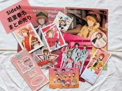 Item thumbnail for item 240df16b-ed48-4e47-9c6d-07e240b270e0