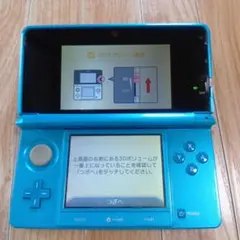 2026年最新】3ds 本体 モンハンモデルの人気アイテム - メルカリ