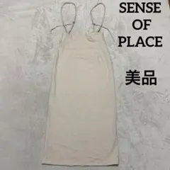 美品　センスオブプレース　キャミソールジャンパースカート　L位