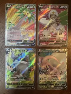 ポケモンカード SR 4枚セットのサムネイル
