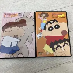 クレヨンしんちゃん　イッキ見DVD 2枚セットです！