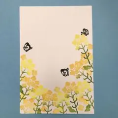 消しゴムはんこ＊春のお花 菜の花とちょうちょ＊ No.244