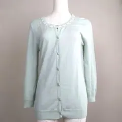 アプワイザーリッシェ 【2】カーディガン 薄緑 ビーズ装飾付 訳A251