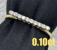 カルティエ　ヴィンテージ　インゴット型チャーム　18K カルティエ ヴィンテージ インゴット型チャーム 18K - メルカリ