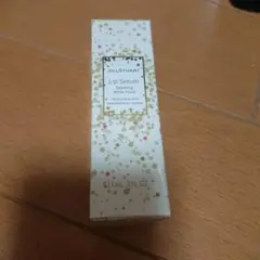 ジルスチュアート リップセラム