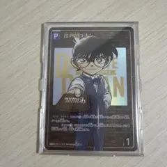 PSA10 江戸川コナン & 工藤新一 購入特典プロモ ID P 014① - メルカリ