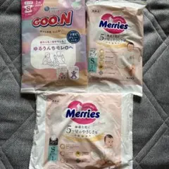 紙おむつ 試供品 3枚セット GOO.N Merriesのサムネイル