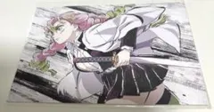 鬼滅の刃　幕間画　ポストカード　蜜璃