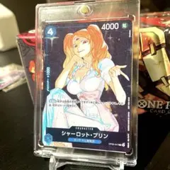 【ワンピースカード】プリン スタバ　2024年9月優勝記念品op06-047のサムネイル