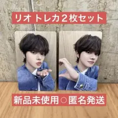 ALD1 アルディワン リオ ラキドロ トレカ２枚セット