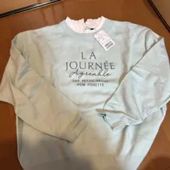 ポンポネット 襟付きミントグリーントップス L 160 新品