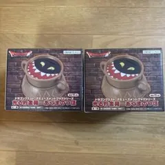 ドラゴンクエスト AM あくまのつぼ 光る 貯金箱 - メルカリ