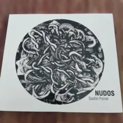 【アルゼンチンmusic】Gastón Poirier / NUDOS 紙ジャケ