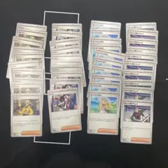 マシュポケカ専用メガドリームex レア、ノーマルまとめ売り