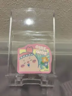 映画ちいかわ　ダイカットステッカー付きグミ　古本屋　カニちゃん