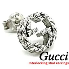 【正規品】未使用に近い‼️GUCCI ピアス 片耳 GUCCI（グッチ） ピアス 片耳 インターロッキングG シルバー925