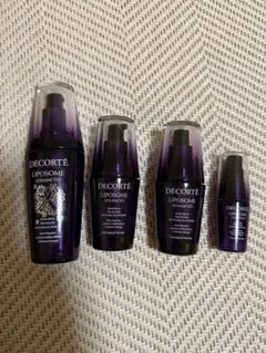 【空き容器、空箱】コスメデコルテ　リポソーム　75ml 30ml 12ml