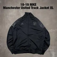 18-19 adidas マンチェスターユナイテッド トラックジャケット XL