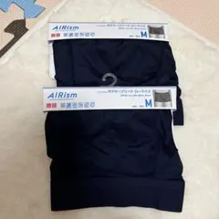 AIRism ボクサーブリーフ M ネイビー