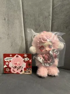 SKULLPANDA Winter Symphony Rhapsody