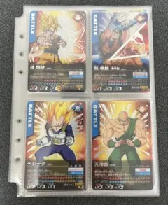 ダブリ無し！ドラゴンボールZ 森永 3D コレクションカード 引退品 当時