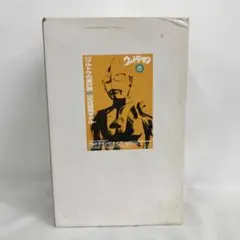 (美品激レア絶版）バンダイ製　ウルトラの星計画　　 Cタイプ　デッドストック 2025年最新】ウルトラの星計画 ウルトラマン Cタイプの人気