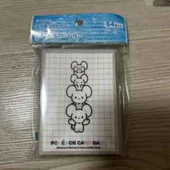 イッカネズミ デッキシールド　デッキケース　プレイマット　GMP イッカネズミ デッキシールド デッキケース プレイマット GMP