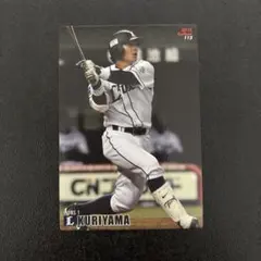 プロ野球チップス2015 第2弾　栗山巧　レギュラーカード