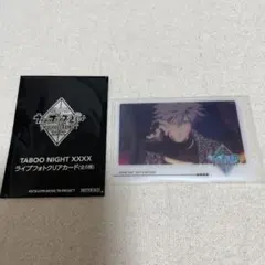 わかめ プロフ一読推奨様 リクエスト 3点 まとめ商品