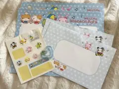 平成レトロ☆メモ用紙セット