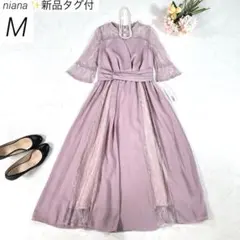 【新品】　niana　ドレス　ワンピース　レース　結婚式　お呼ばれ　ピンク　Mのサムネイル