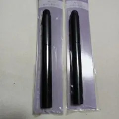 Item thumbnail for item c43ae088-ff85-47c9-a06e-feaf1926099d