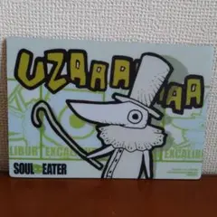 ソウルイーター マウスパッド