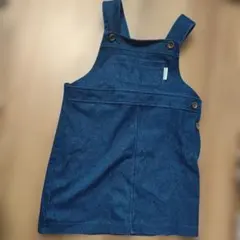 110cm デニムブルー サロペットジャンパースカート