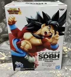 Item thumbnail for item 25c89e41-eded-43f2-9971-a6fc70149349