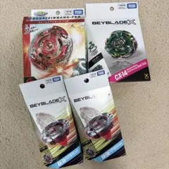 【新品未使用】ベイブレードX BEYBLADE X 4点セット