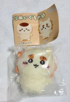 ちいかわ おすわりぬいぐるみ シーサー