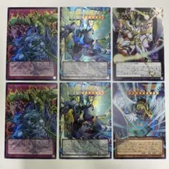 い オーバーフレーム ウルトラ 遊戯王