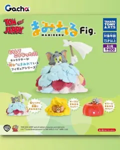 トムとジェリー まみれるFig.［全3種セット］