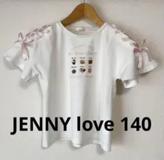 JENNI love Tシャツ 140cm ホワイトのサムネイル