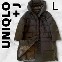 完売品 UNIQLO＋J ユニクロ ジルサンダー ダウンコート ブラックL　傷有