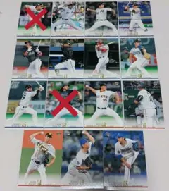 BBM FUSION 2021  アップデート版